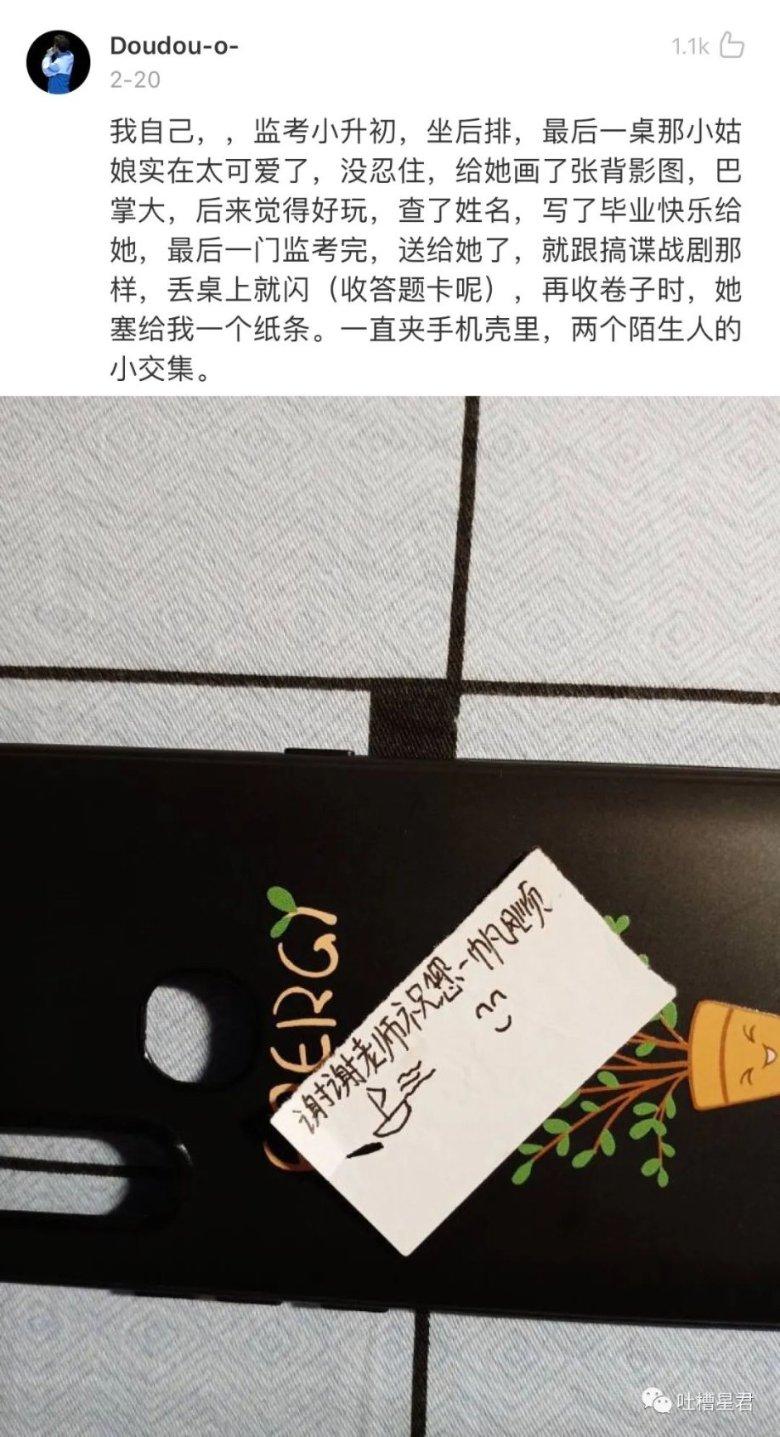 市老年人体协召开九届五次理事（扩大）会