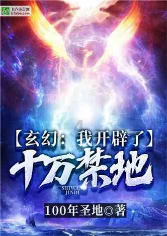 烙馅饼用什么水温和面？游戏画面