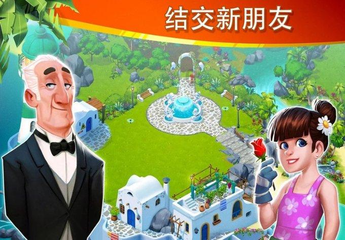 疾风之刃