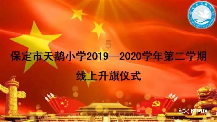 青海两会进行时 | 一组海报 速读民生实事一年来（二）