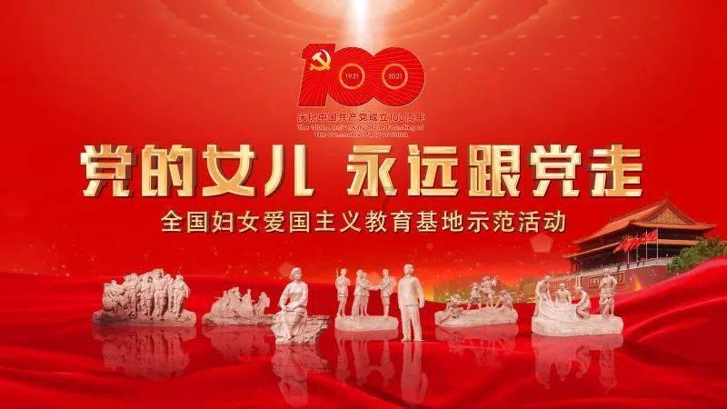 我市举办“强国复兴有我 ——廊坊老班长故事汇”第一期擂台赛