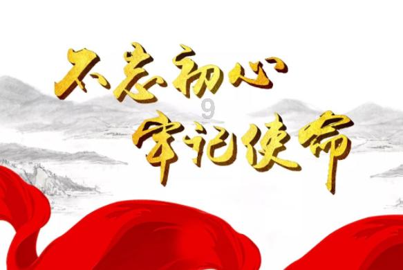 小红帽的冒险之旅