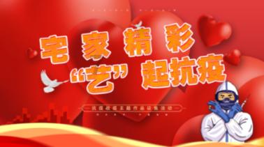 确诊帕金森后怎样的锻炼能缓解帕金森病情发展