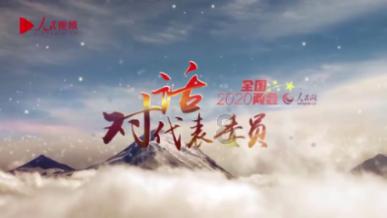 2023年终盘点⑧丨李学松教授谈膀胱癌治疗进展